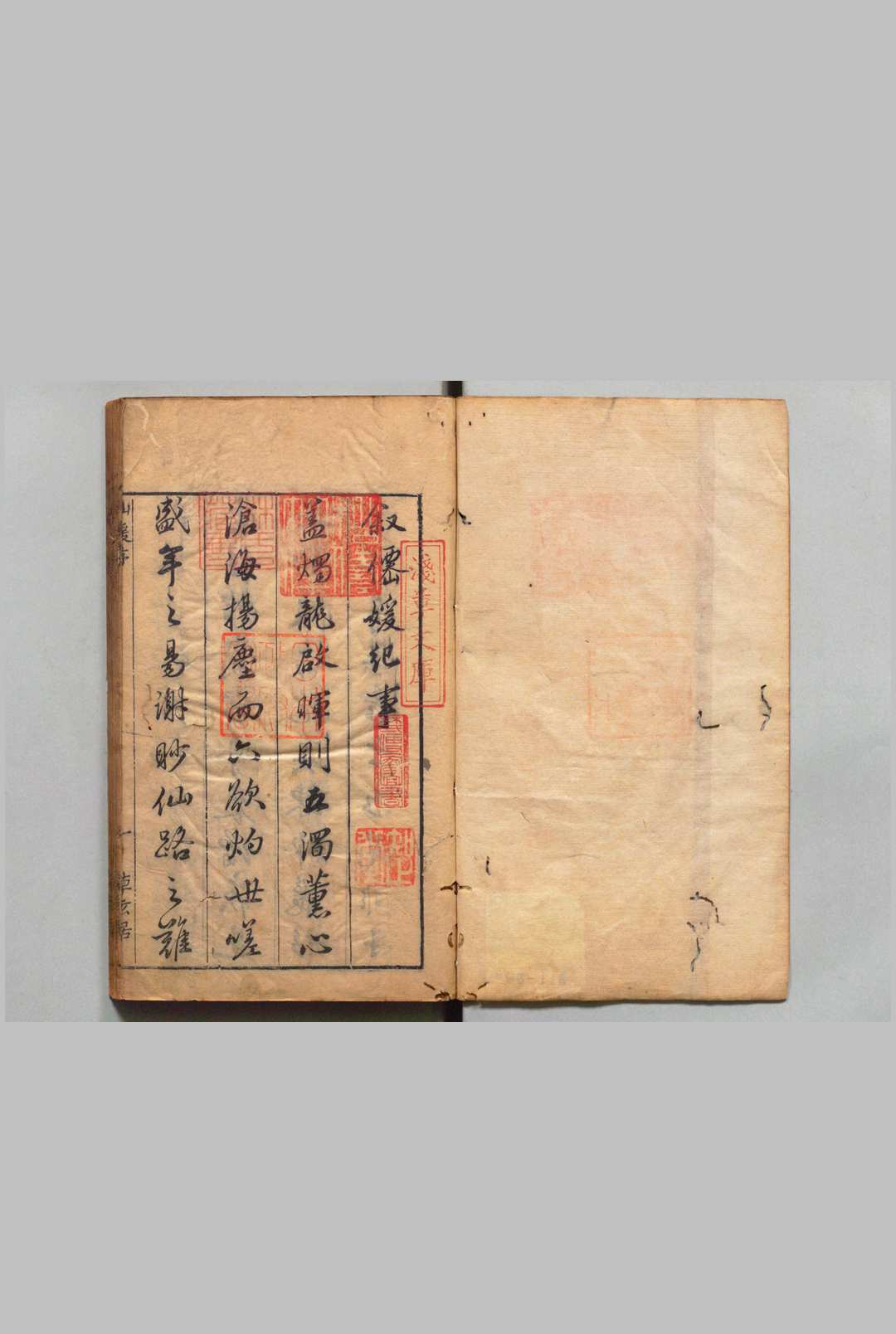 新镌仙媛纪事 ９卷 补１卷 杨尔曾 ,明万历间 , 草玄居