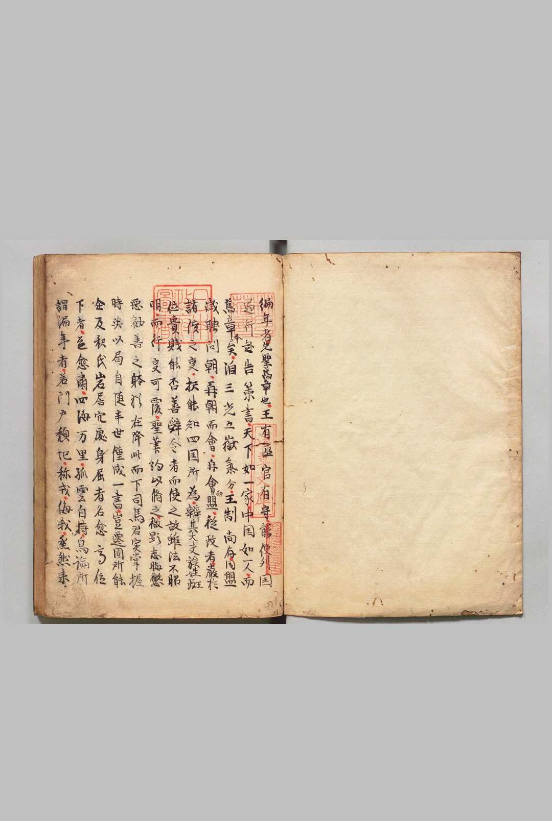 释门正统 ３卷 释宗鉴（宋）写本 ,江户初