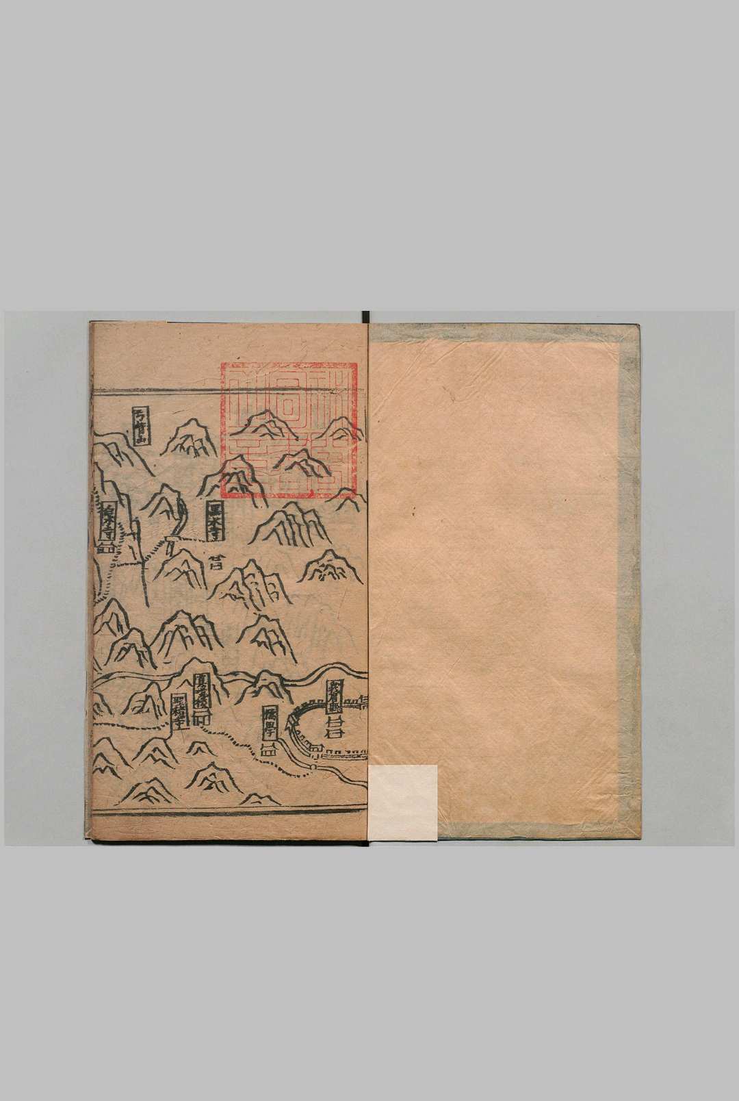 游大峨山记 范淶 明万历25年
