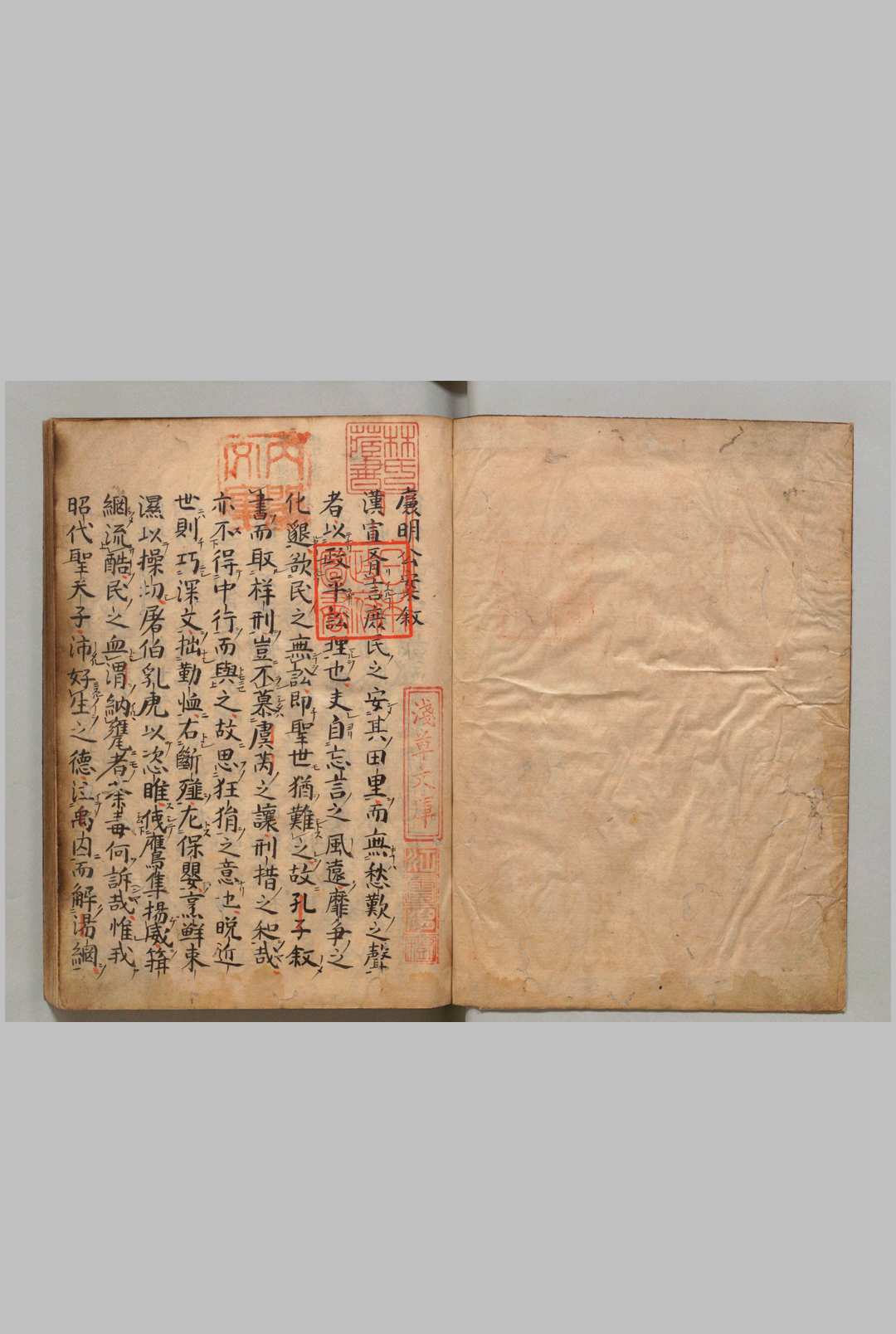新刊皇明诸司廉明奇判公案 ４卷 余象斗（明）写本 ,江户初