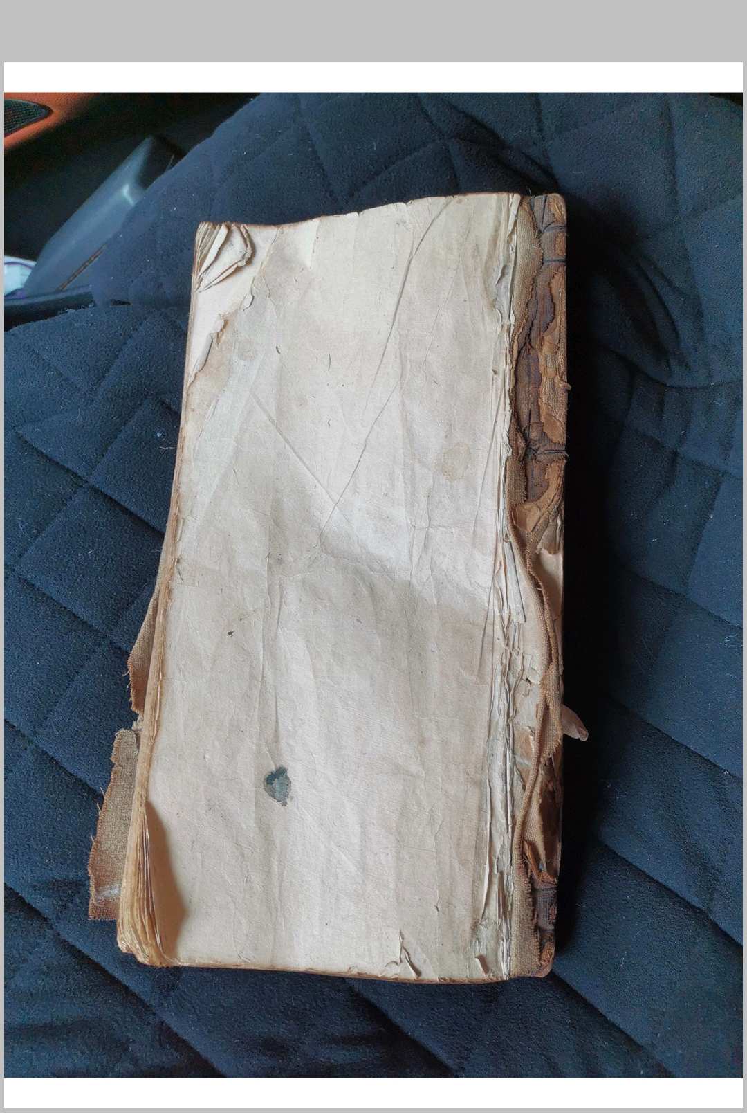 《丰都灭巫灭绝生魂邪巫符秘并阴阳二事诸项秘诀》
