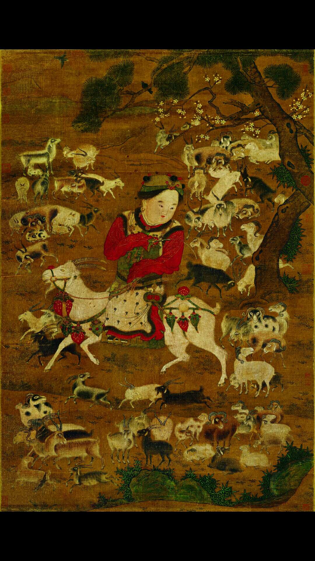 宋 苏汉臣 开泰图