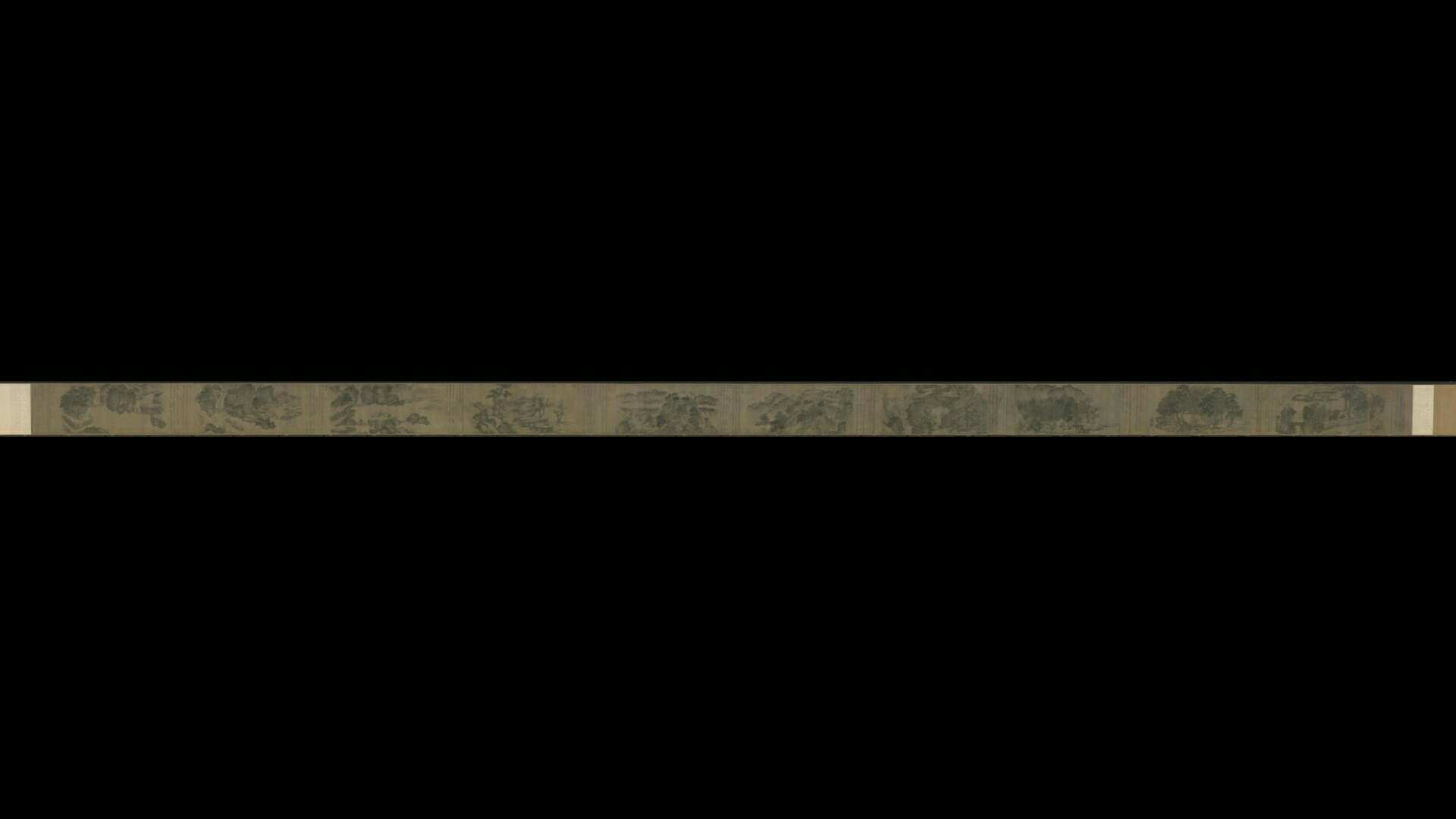 宋 佚名 摹卢鸿草堂十志图卷