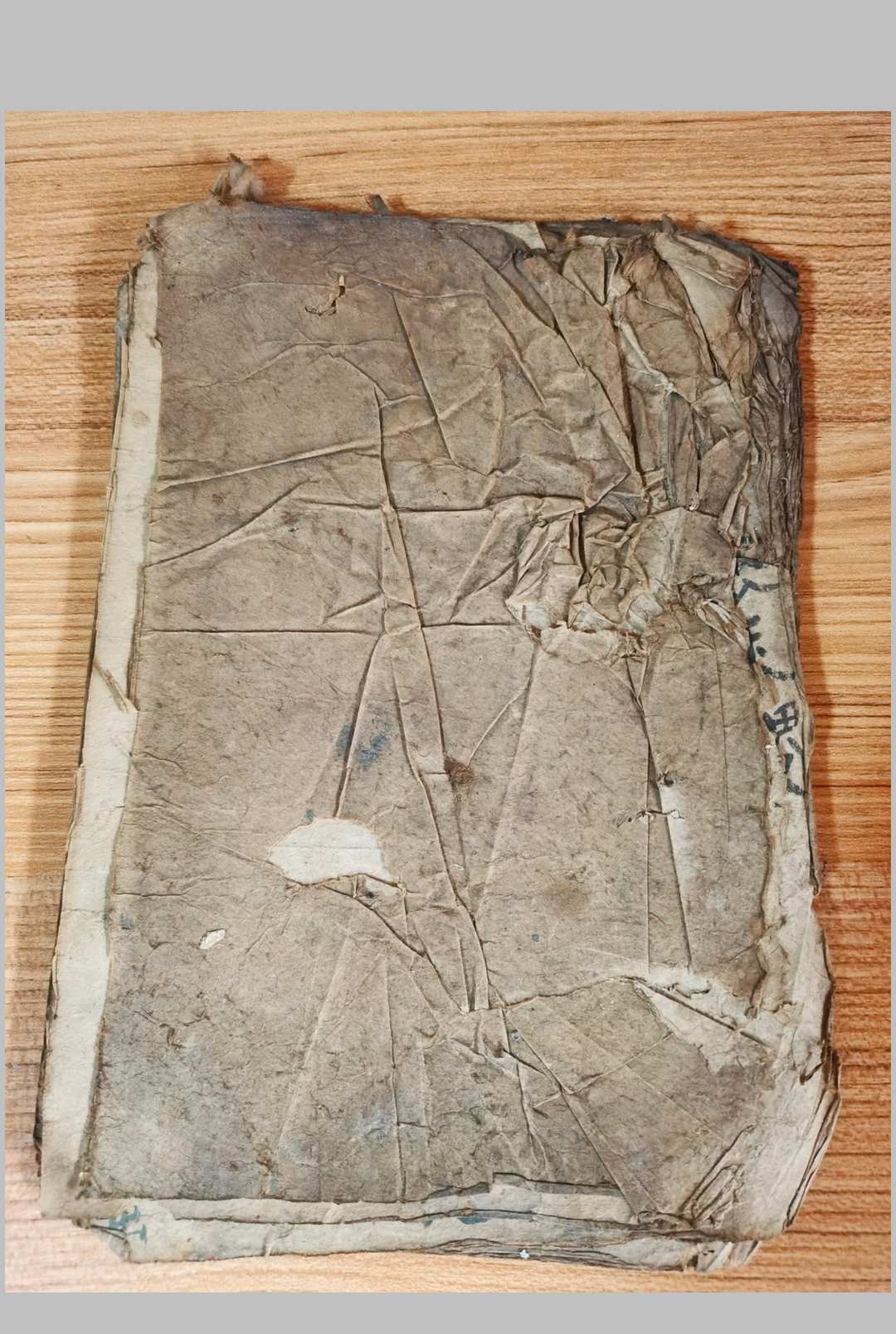 江湖算命口诀