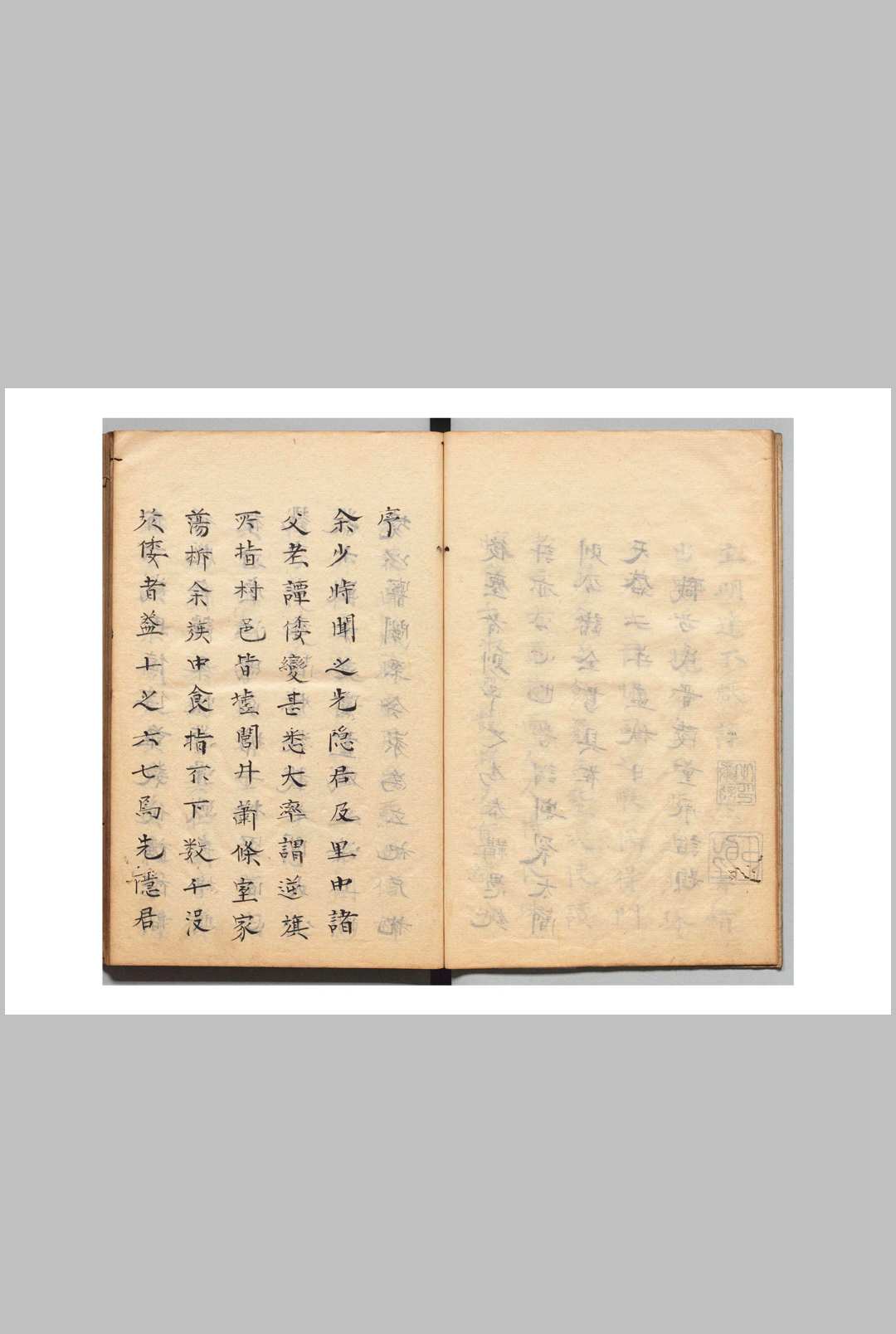 类辑练兵诸书 18卷 戚継光（明）写本 ,江户