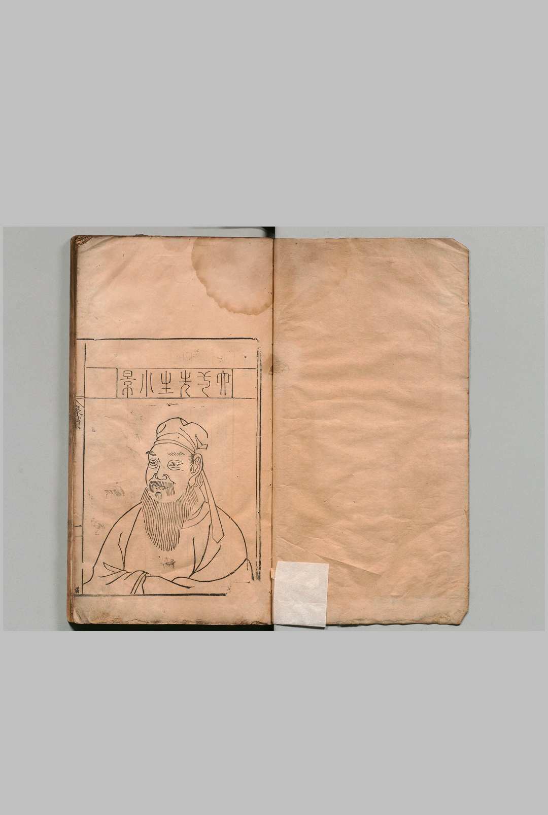 欧阳文忠公全集 135卷 欧阳修（宋）陈珊（明）明嘉靖34年
