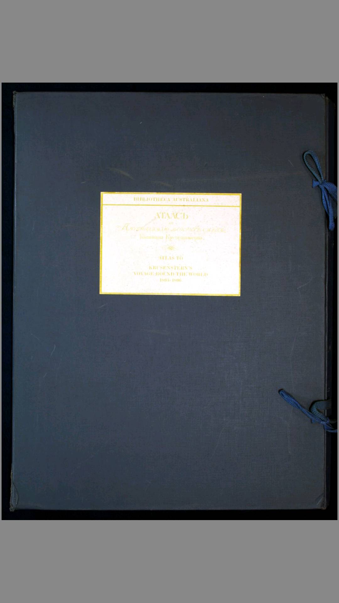 世界周航图.By Adam Johann von Krusenstern.1813年