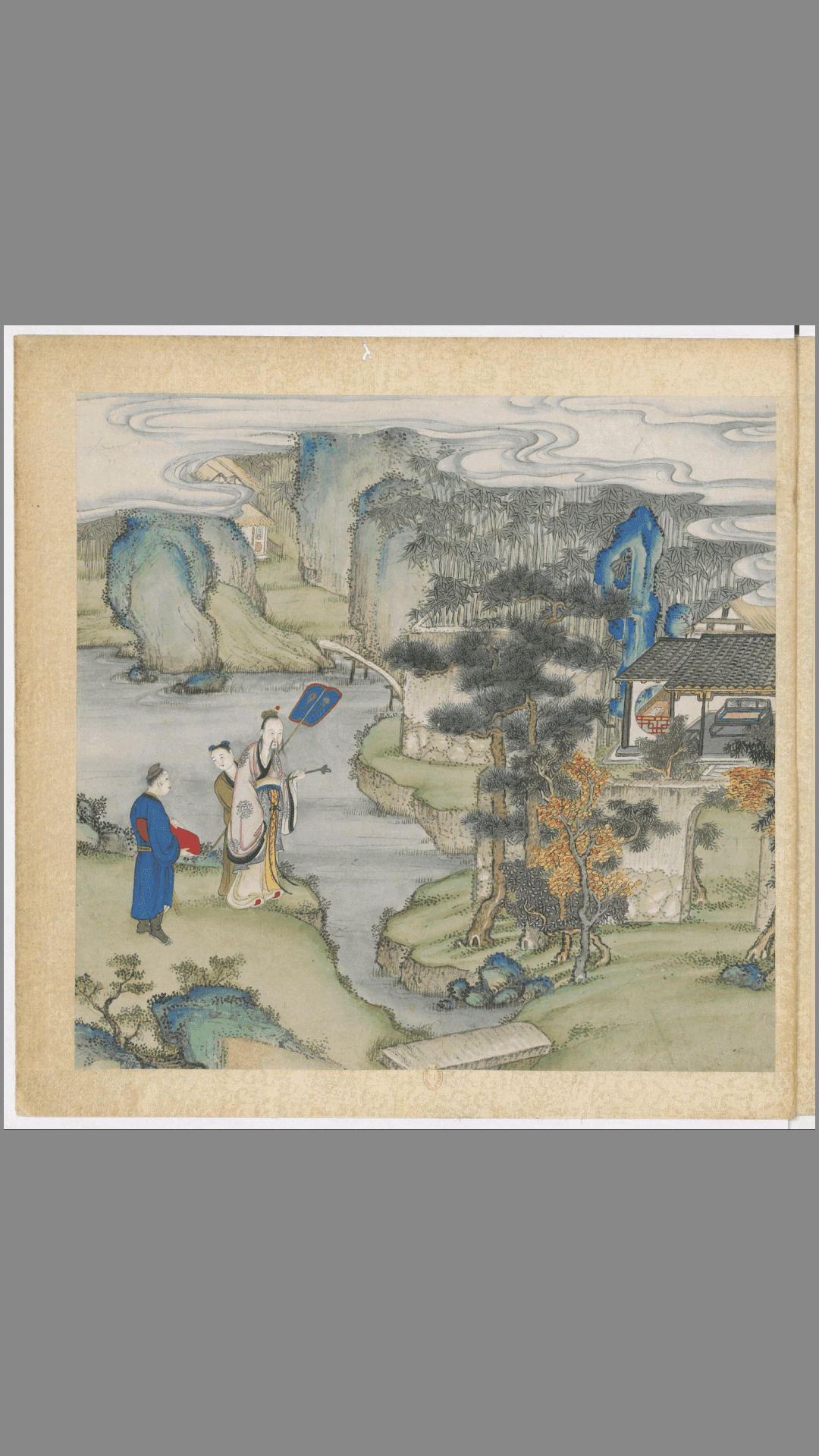 新诗造纸书画谱.清代.钤印周开泰等