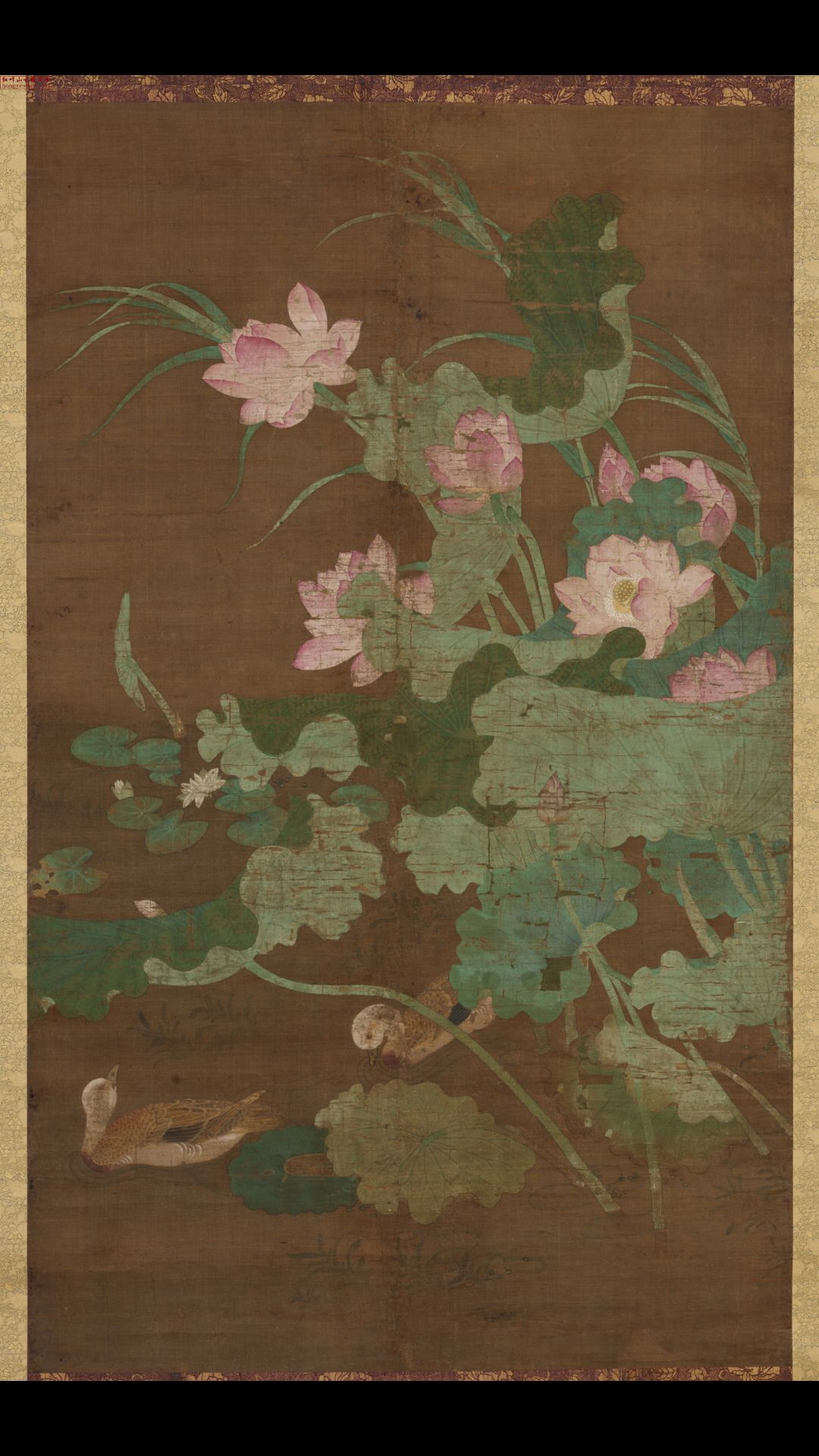 五代 南唐 顾德谦 莲池水禽图轴