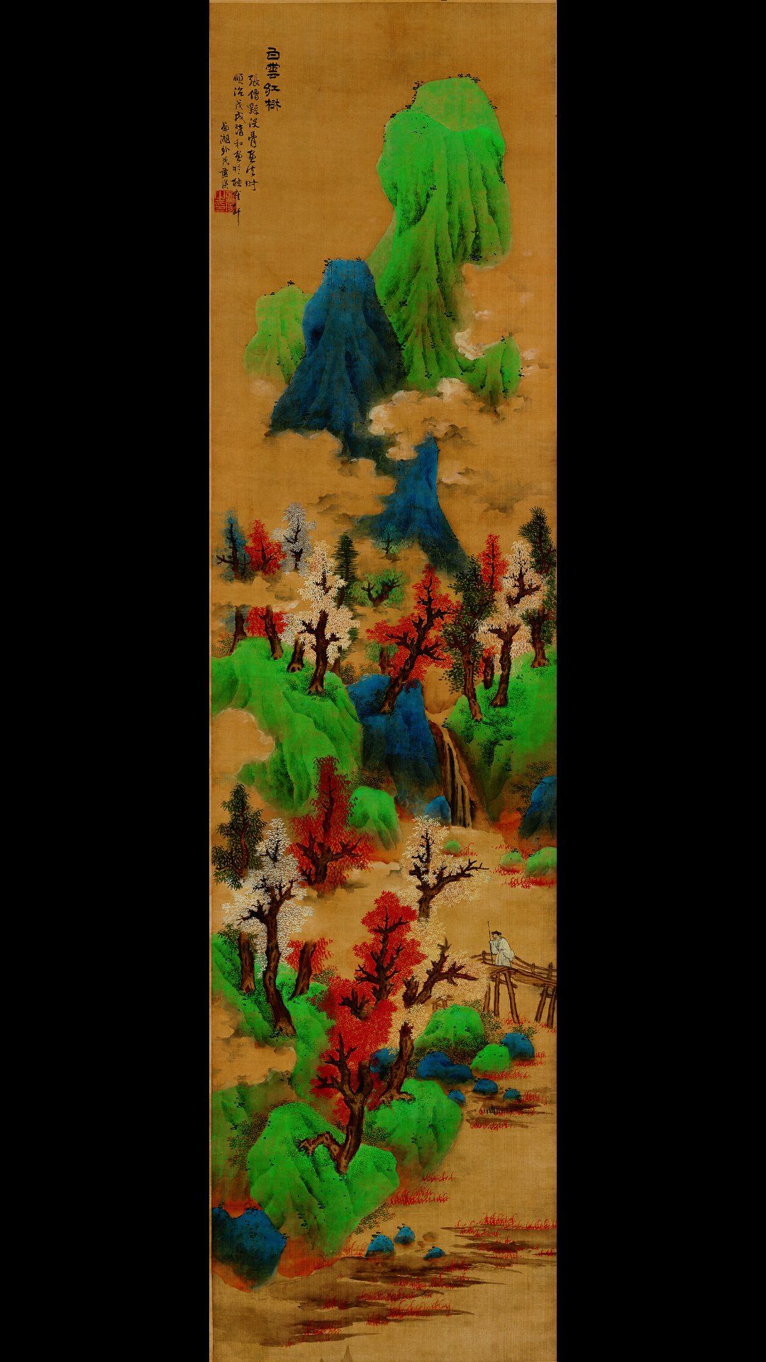 明 蓝瑛 白云红树图轴绢本