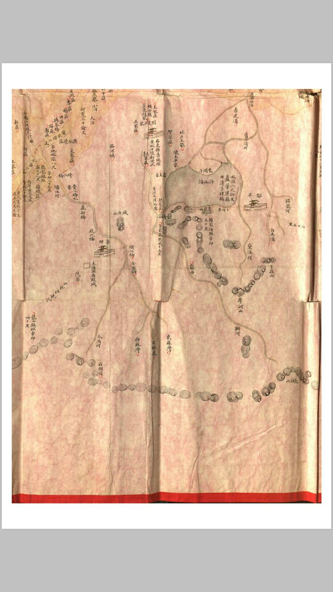 小清河全图并说