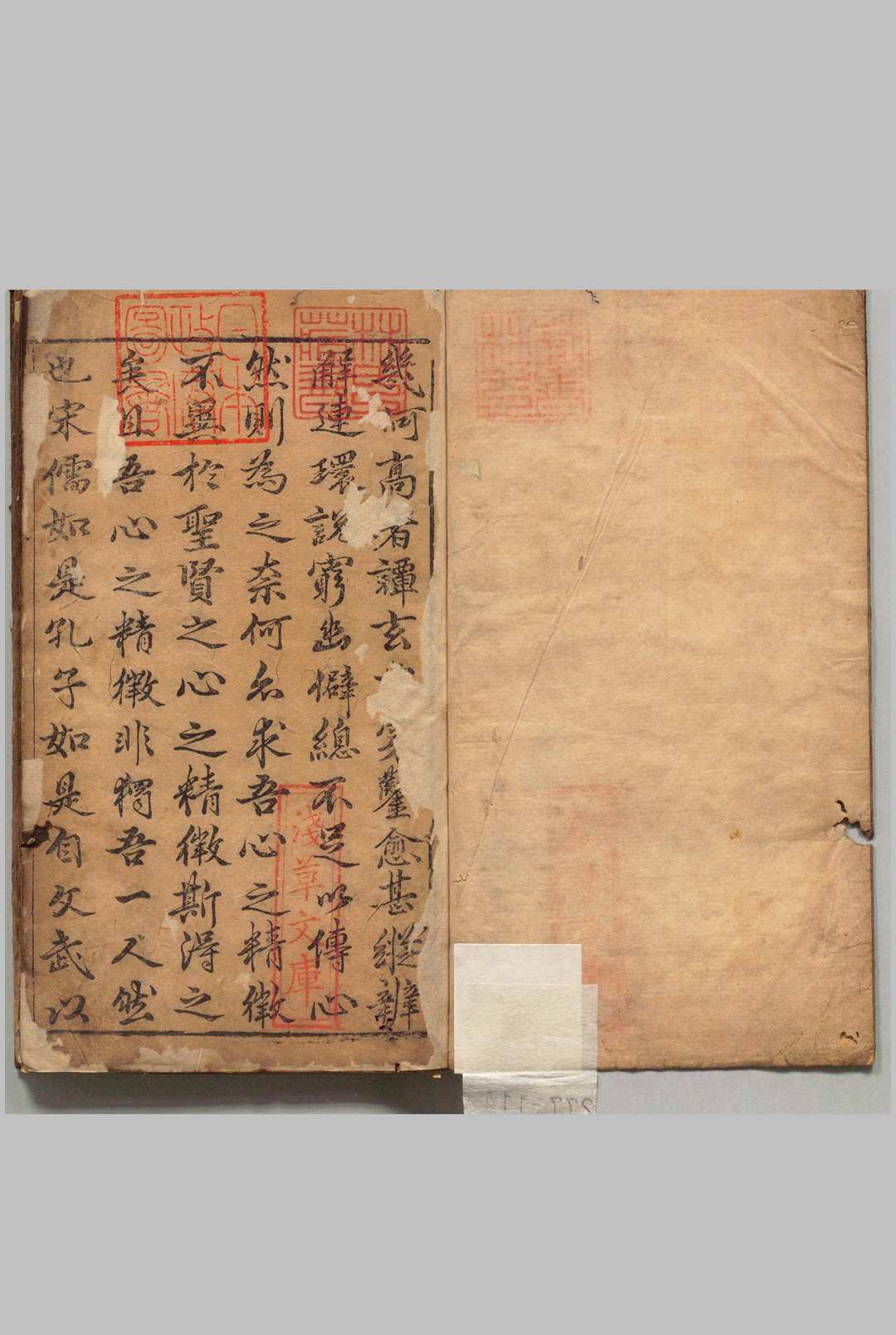 新刻朱太复玄栖山中授儿四书主意心得解  10卷 朱长春 周延儒 明刊本