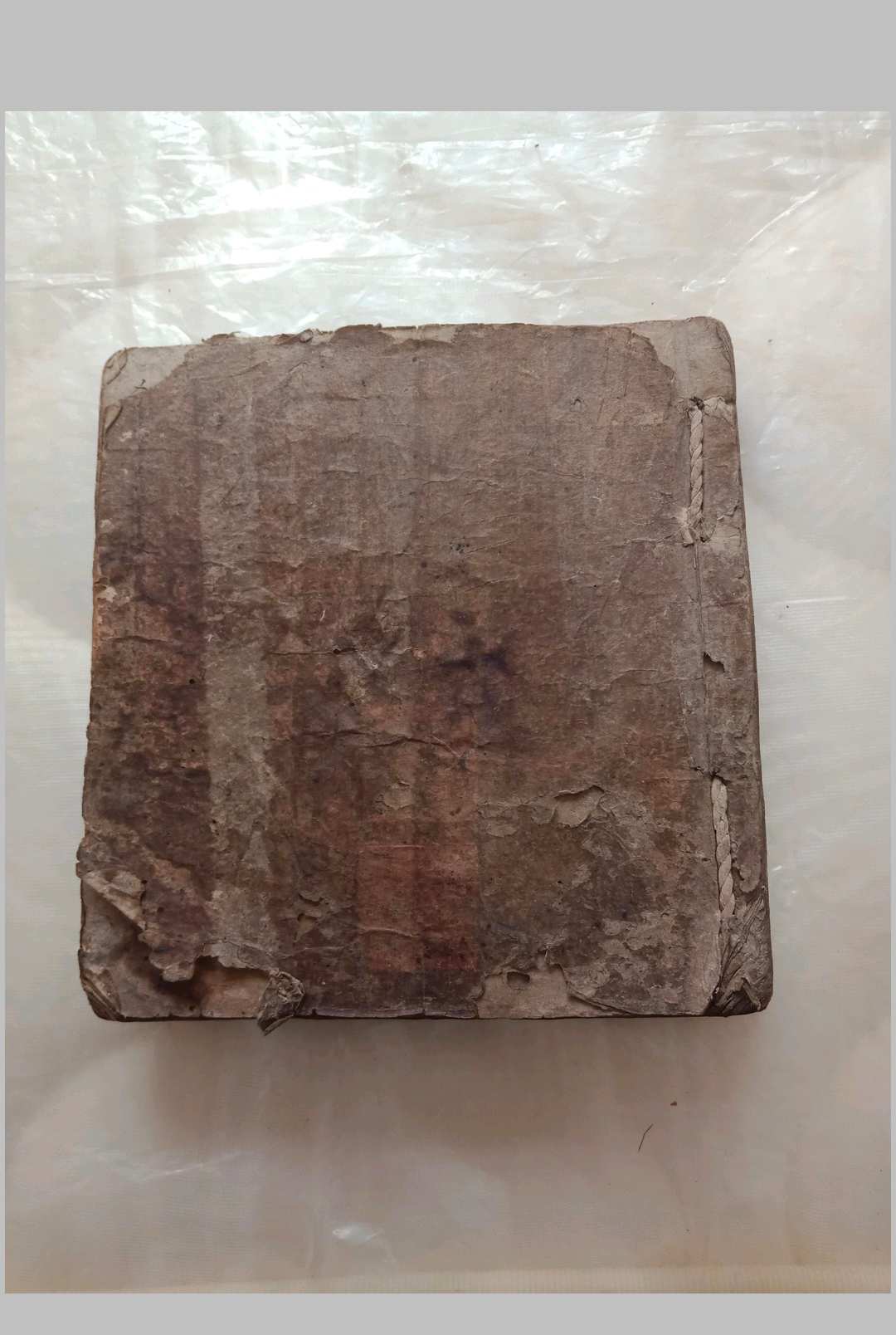 六爻奇门风水合订书