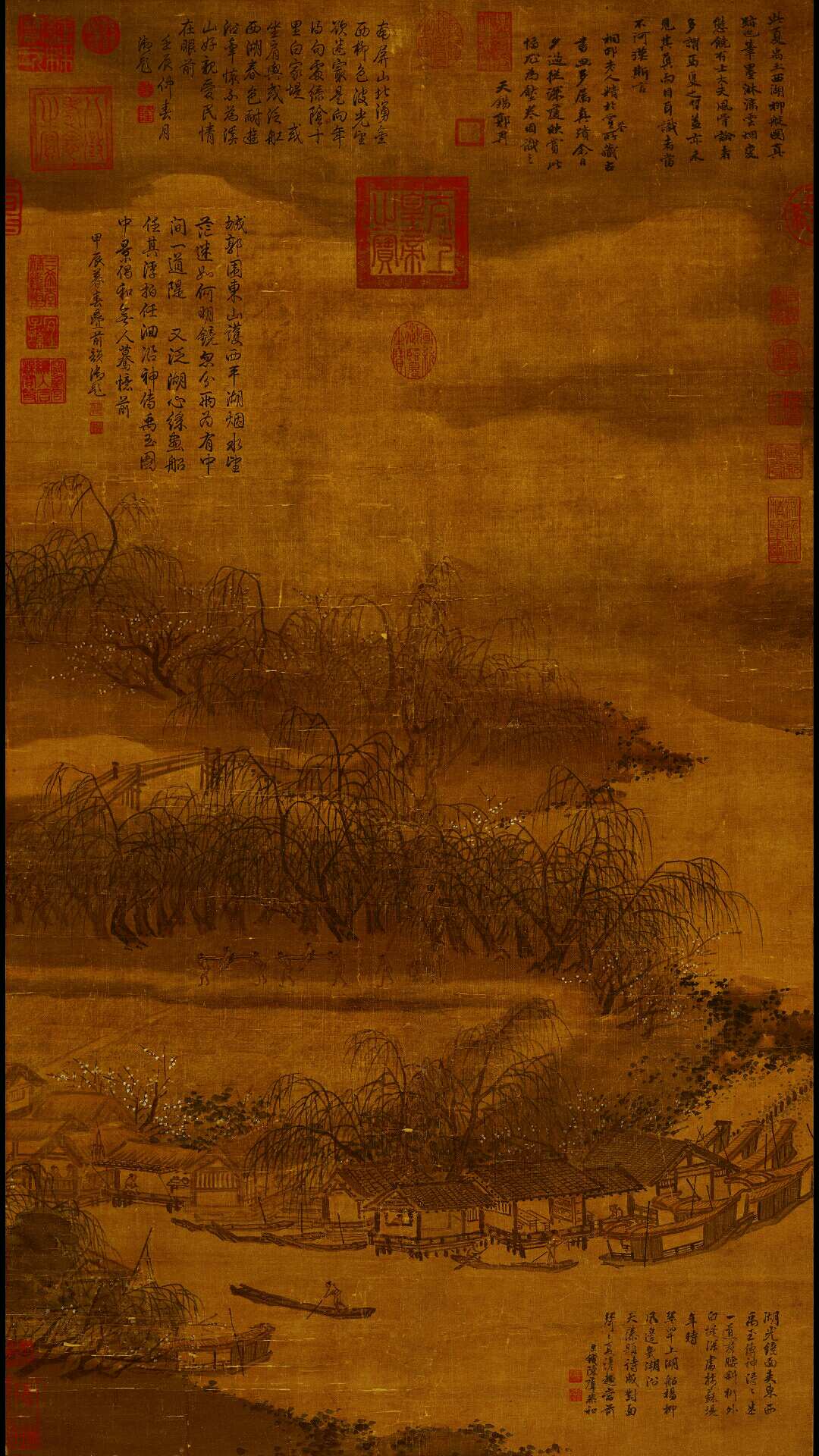 宋 夏圭 西湖柳艇图 绢本107.2×59