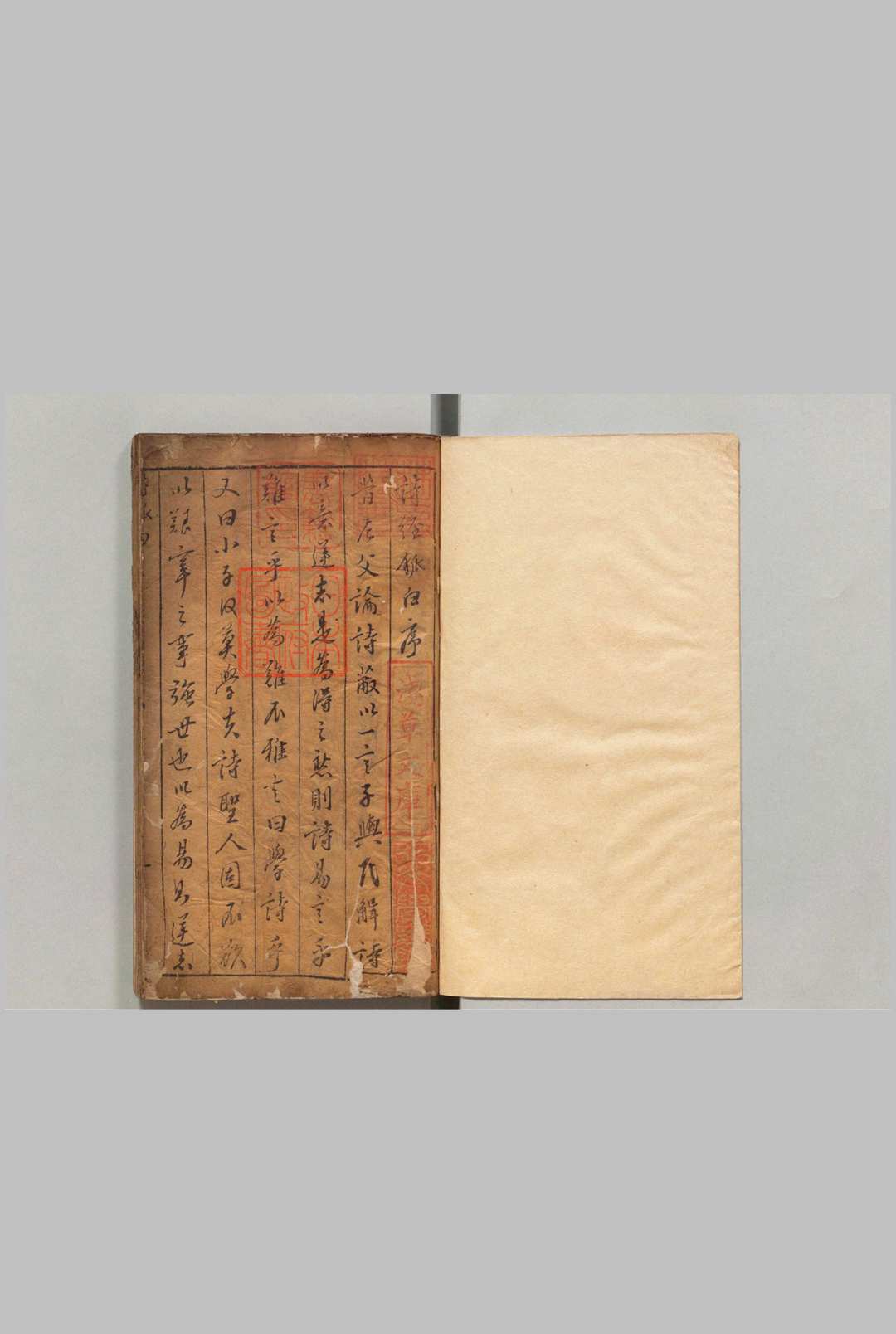 新刻大小冯先生手授诗经 ８卷 冯元颺 冯元飆 明刊本 , 余氏跃剑山房