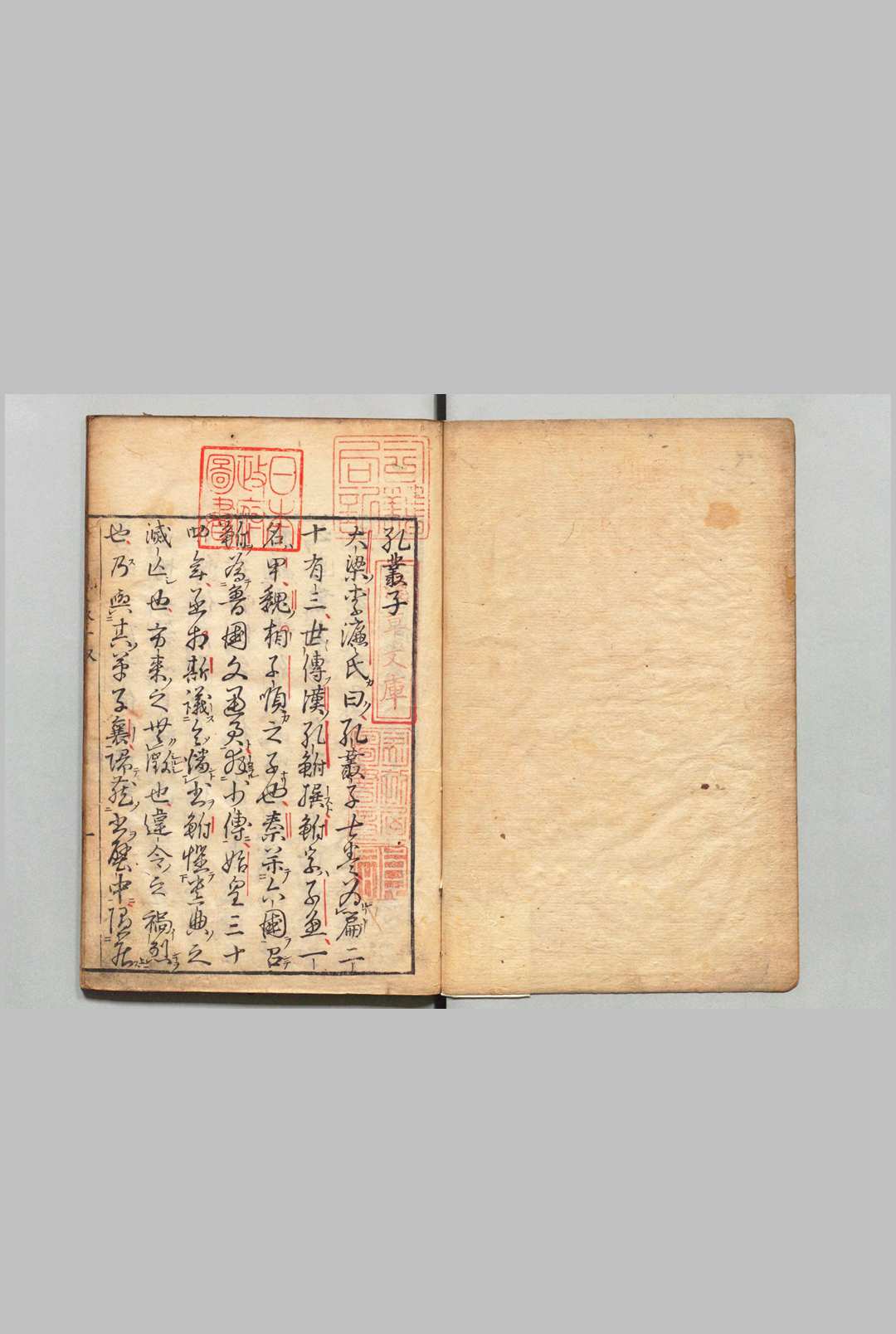 孔丛子 ３卷 孔鮒（汉）刊本（后印） ,江户