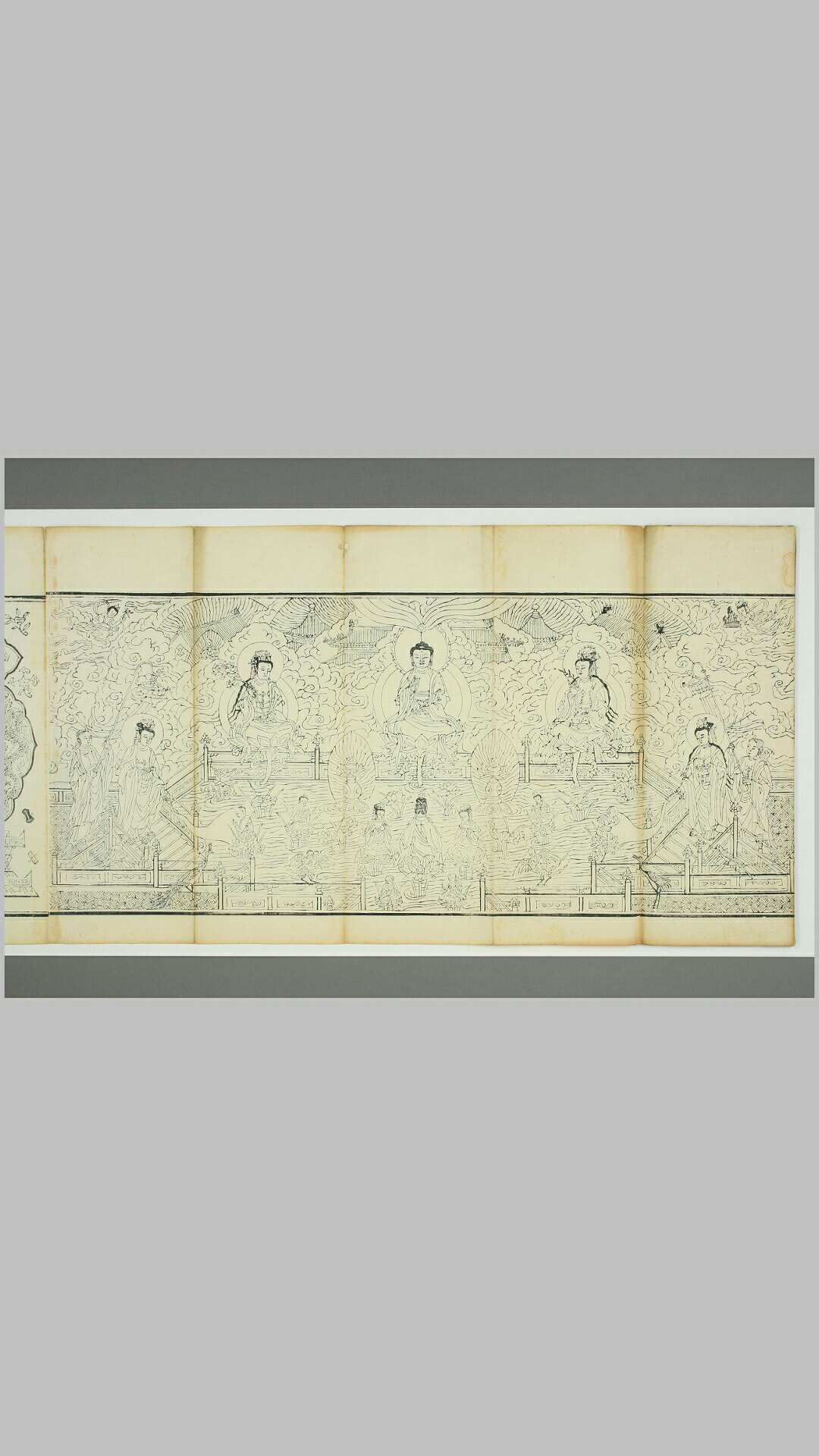 圆通白衣集福宝忏，康熙壬戌刻