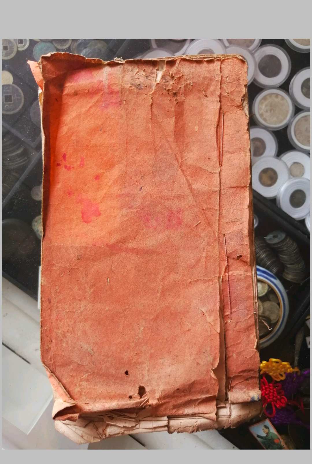 古七政批命例（己酉命）