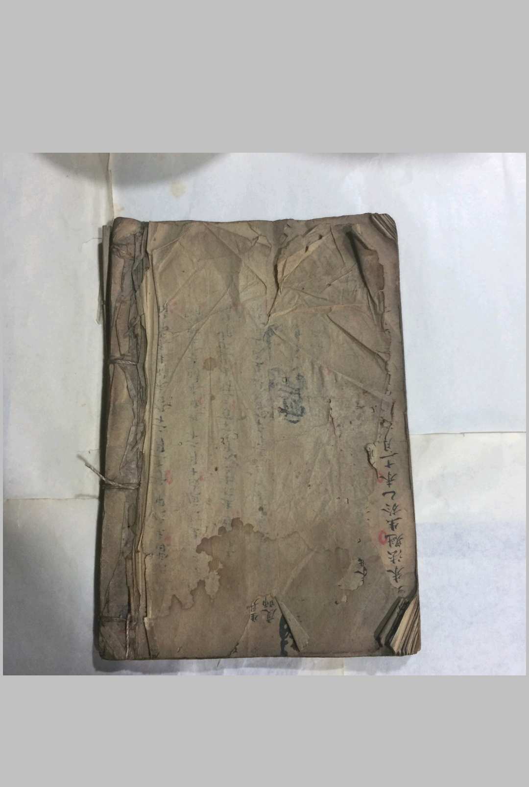 梅山救患延生法