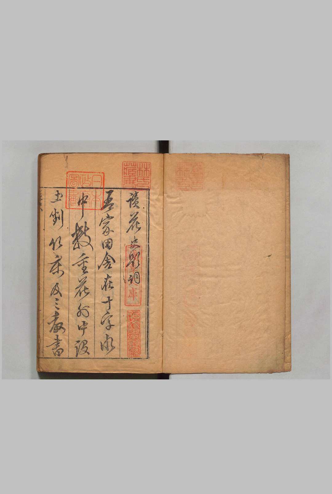 花史左编 27卷 王路 明刊本